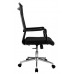 Кресло Riva Chair 705E сетка/ткань