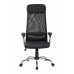 Кресло Riva Chair 8206 HX ткань сетка