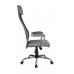 Кресло Riva Chair 8206 HX ткань сетка