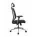 Кресло Riva Chair А663 сетка