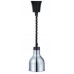 Лампа тепловая подвесная серебристого цвета Kocateq DH637S NW