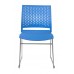 Стул Riva Chair D918 пластик