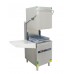 Купольная посудомоечная машина 50х50 см с дозатором ополаскивающих и моющих средств Kocateq KOMEC H500 B DD ECO DIGITAL