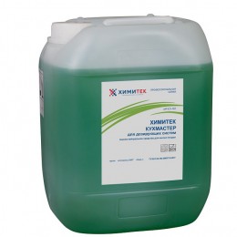 Химитек Кухмастер, 10 л, 070107, концентрированное жидкое пенное нейтральное средство для мытья посуды