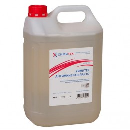 Химитек Антиминерал-Лакто, 5 л, 120306, концентрированное жидкое низкопенное кислотное средство для удаления минерально-органических загрязнений